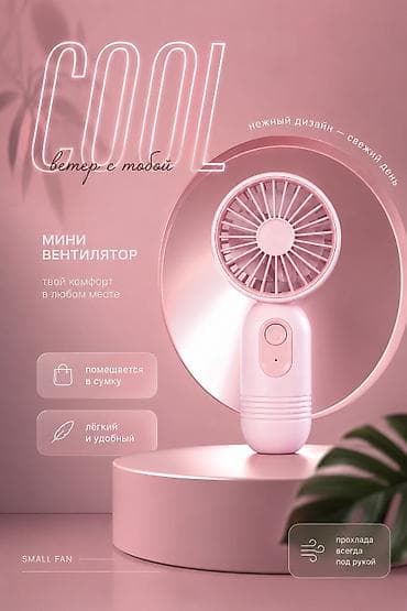 3d принтер bambu lab a1: ДИЗАЙН КАРТОЧЕК ДЛЯ WB / OZON Ваш товар может выглядеть дороже и — 1