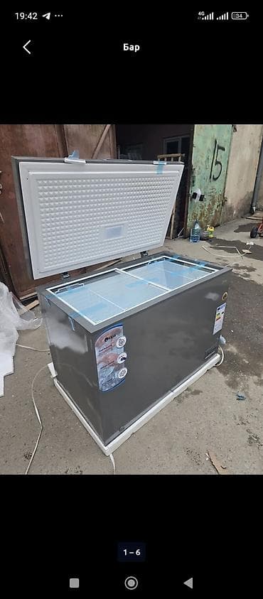 Морозильный ларь (horizontal freezer) с верхней крышкой и раздвижными