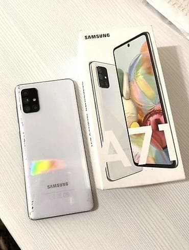 самсунг галакси с: Samsung Galaxy A71, Б/у, 128 ГБ, цвет - Белый, 2 SIM — 2