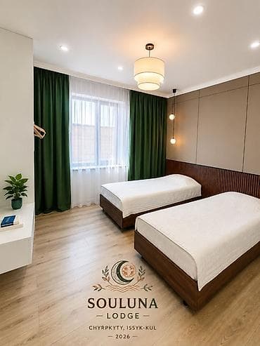 Ысык-Көлдө конок үйлөр: Ысык-Көлдө конок үйү, Souluna lodge Чырпыкты, 6 орун, Күнүмдүк — 6