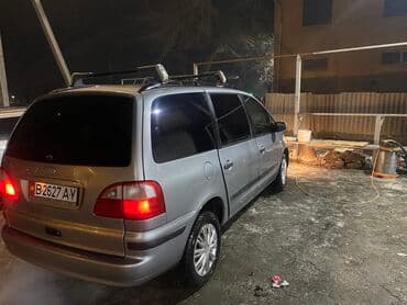 ford galaxy: Ford Galaxy: 2003 г., 2.3 л, Механика, Бензин, Минивэн — 5