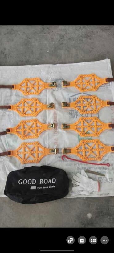 Цепи для колеса оптом