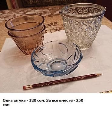 dish sets: Продаю посуду, разное. Цены указаны на каждом фото — 4