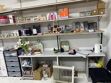 Хозтовары для дома и хранения — широкий ассортимент Ойсулата 99