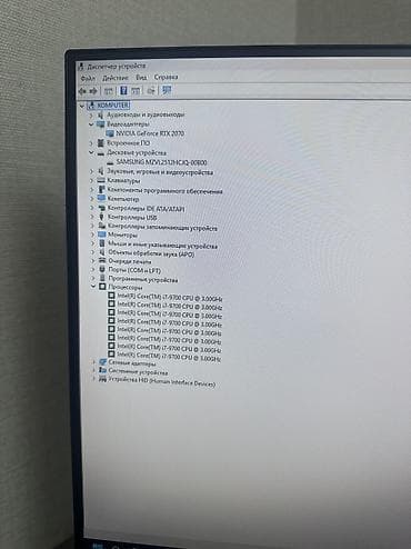 Стол компьютерлери, жумуш станциялары: Компьютер, ядролор - 8, ОЭТ 16 ГБ, Татаал эмес тапшырмалар үчүн, Колдонулган, Intel Core i7, NVIDIA GeForce RTX 2070, NVMe — 8