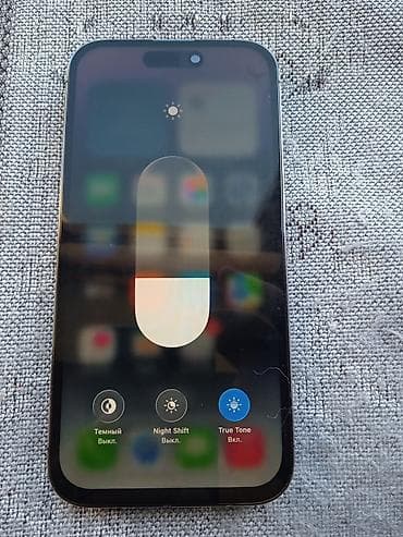 14 макс: IPhone 14 Pro, 128 ГБ — 5