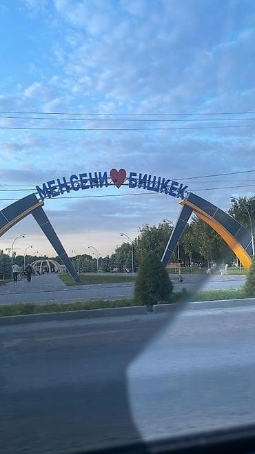 Резюмелер: Официант. Тажрыйбасыз — 1