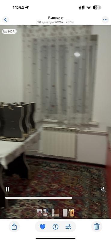 суточные квартира бишкек: Сдаю квартиру 1-2 комната Пишите на ватсап С мебелью Все есть — 5