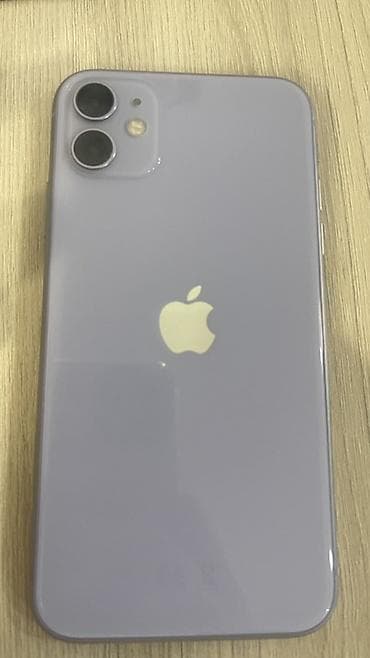 iphone 8 p: IPhone 11, Б/у, 128 ГБ, Чехол, 74 % — 5