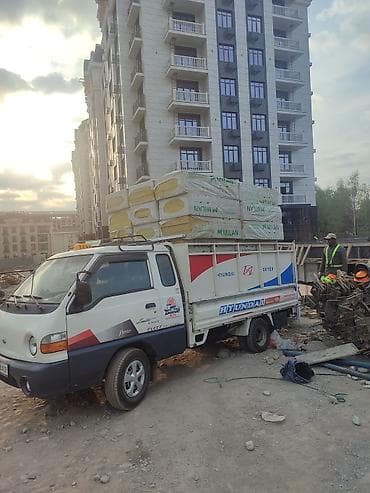 комоды для вещей: Грузоперевозки и вывоз мусора 24/7 Услуги на малотоннажном Hyundai — 2