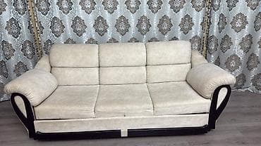 Прямой диван