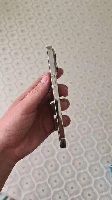 блок питания для macbook pro 13: IPhone 13 Pro, Б/у, 128 ГБ, White Titanium, Зарядное устройство, Кабель, 88 % — 2