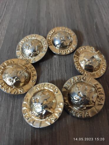 в единственнои экземпляре: Винтажные пуговицы 6 шт период 1980 г латунь — 3
