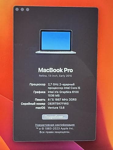 microsoft surface pro 11: Apple MacBook Pro 13" Retina (Early 2015) - Экран: 13.3", Retina — 3