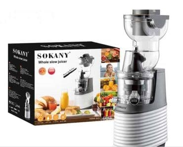 пластик идиштер: Шире жасагыч, Жаңы, Акысыз жеткирүү, Өзү алып кетүү — 2