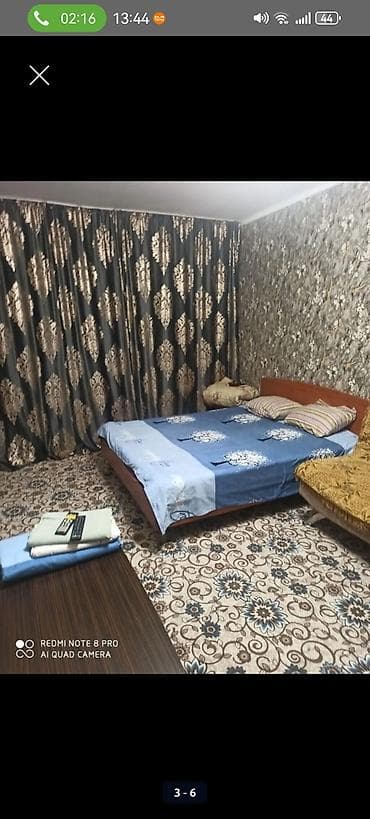 суточный квартиры: Сдается 1‑комнатная квартира помесячно
Семейным — 4
