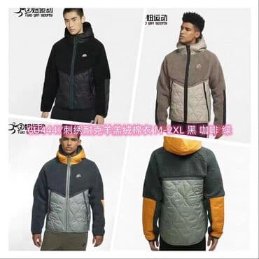 брендовая мужская одежда по низким ценам: ЛИКВИДАЦИЯ Фирменные Куртки (зимние, осень и весна) высшего качества — 3