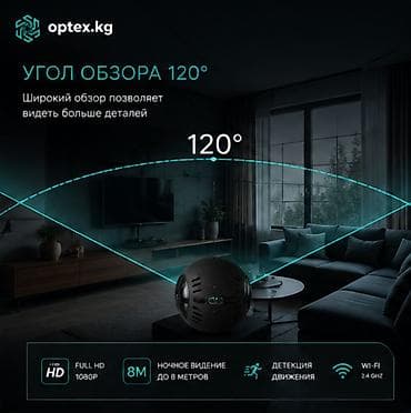 usb flash: Wi-Fi мини-камера L30 — компактная камера для дома и офиса Маленькая — 2