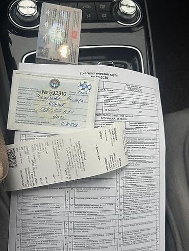 раф 2203 купить: Roewe i5: 2022 г., Автомат, Бензин, Универсал — 3