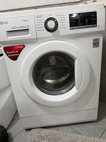Стиральная машина LG с паром, фронтальная загрузка, 6.5 кг Основные — 3