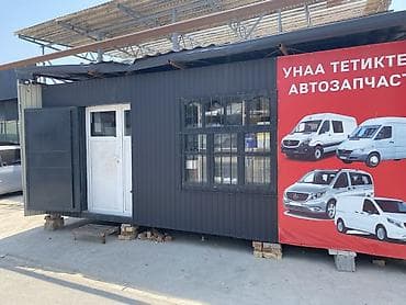 1к кв сдаю: Продажа павильонов 24 м², С видеонаблюдением — 2