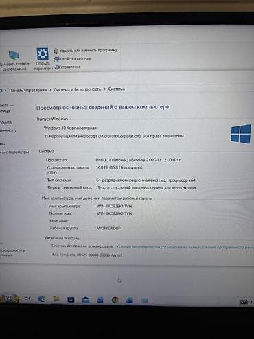 surface go 2: Продаю ноутбук состояние как новый еще в пленках, заказывали с Китая — 3