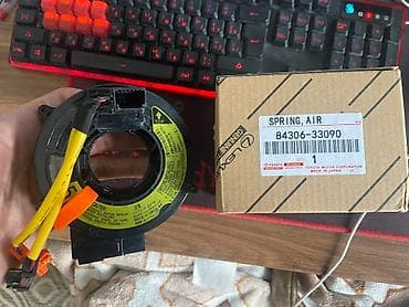 lx47: Рулевой шлейф Lexus 2022 г., Новый, Оригинал, Япония — 4