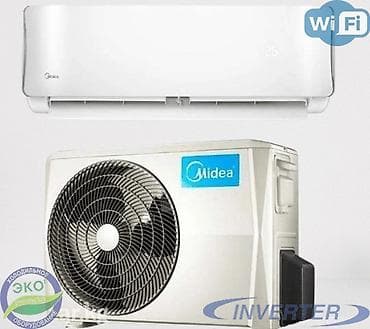 Сплит-система, Midea, Новый, 40-50 м², Инверторный — 2