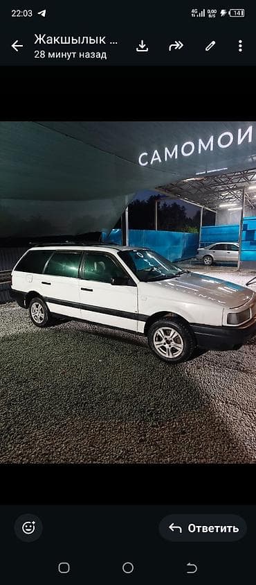 руль на 210: Volkswagen Passat Variant: 1990 г., 1.8 л, Механика, Бензин, Универсал — 2