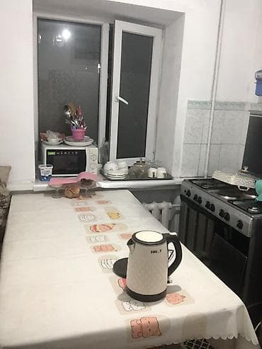 холодильник дверь: Койка мосто бар Токтогула 2 Адам болуп эле жашайбыз Душ ванна баары — 1