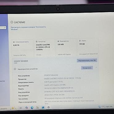 microsoft surface pro 11: 💻 Lenovo 15.6” FHD — надежный ноутбук для работы и учебы ⚡ Intel Core — 6