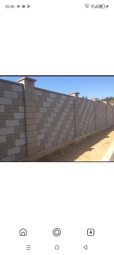 рываный пескоблок: Заборы из пескоблока — 6