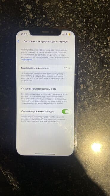 микрофон для айфона: IPhone 12 Pro, Синий, Кабель — 2