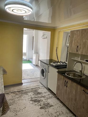 Дома: 🏡 **Продаю дом (Жибек-Жолу / Ибраимова, за ЦОНом)** 🛏 3 комнаты | 📐 — 2