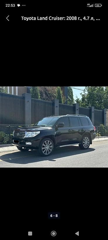 мотор 4.5 дизель тойота: Toyota Land Cruiser: 2008 г., 4.7 л, Автомат, Бензин, Внедорожник — 5