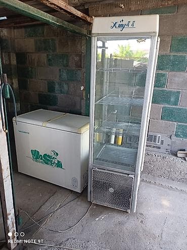 холодильники витрины б у: Холодильное оборудование — ассортимент Предлагается подборка бытовых — 10