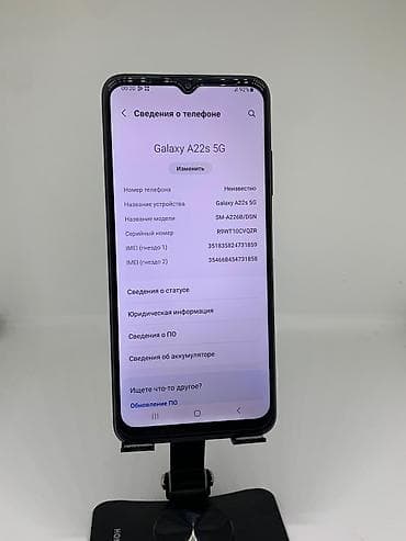 samsung: Samsung Galaxy A22 5G, Б/у, 128 ГБ, цвет - Черный, 2 SIM — 9