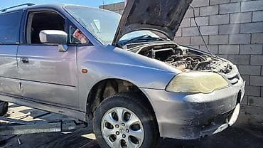 чон арвк: Honda Odyssey: 2000 г., 2.3 л, Автомат, Бензин, Вэн/Минивэн — 3