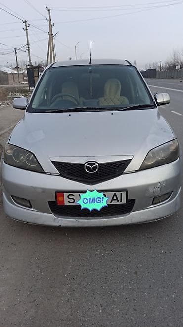 авто мазда примаси: Mazda Demio: 2003 г., 1.5 л, Автомат, Бензин, Хэтчбэк — 7