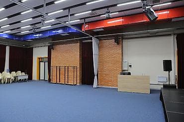 Сниму комнату: Конференц-зал/пространство для мероприятий * Современный LED-экран — 3