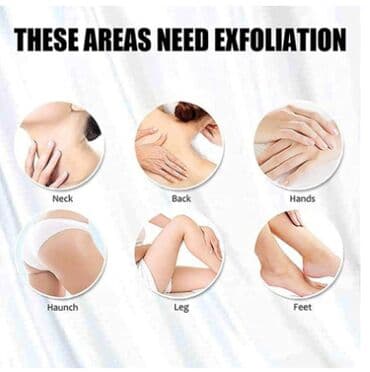 шампунь дисаар: ❄️ сша амазон отбеливающий гель для глубокого пилинга skill papaya — 12