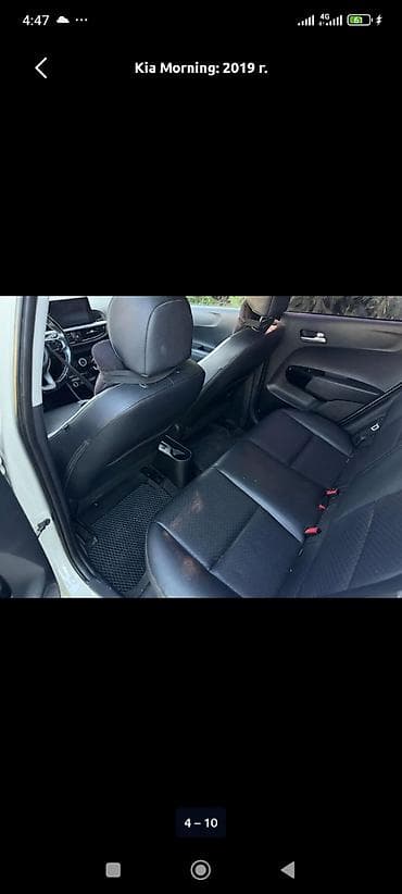 Транспорт: Kia Morning: 2019 г., Автомат, Бензин — 8