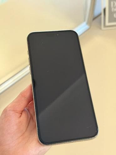 IPhone 15 Pro Max, Б/у, 256 ГБ, Desert Titanium, Коробка, 87 %