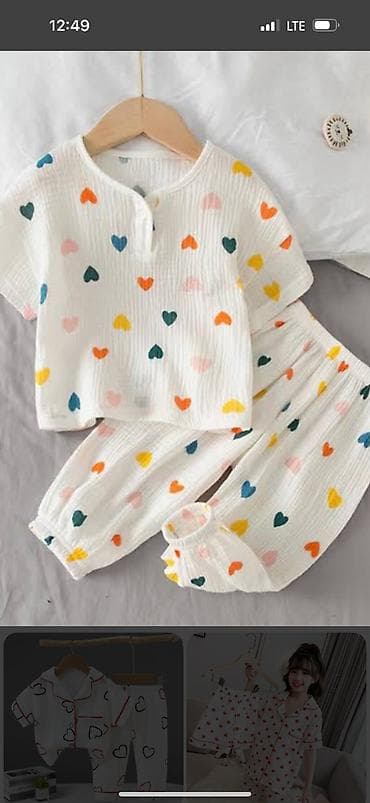 швея заказчик: Технолог — 1