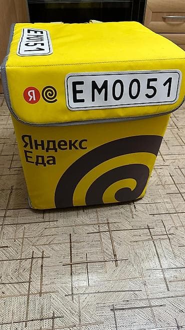 зимние перчатки: Рюкзак, Унисекс — 2