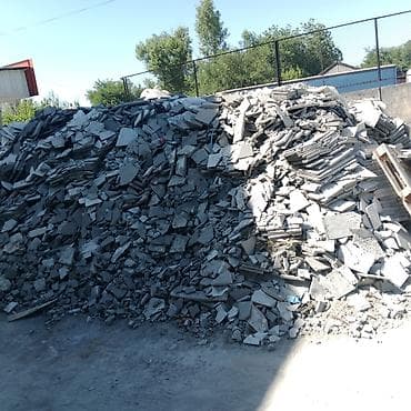 Горбуша газоблок бесплатно