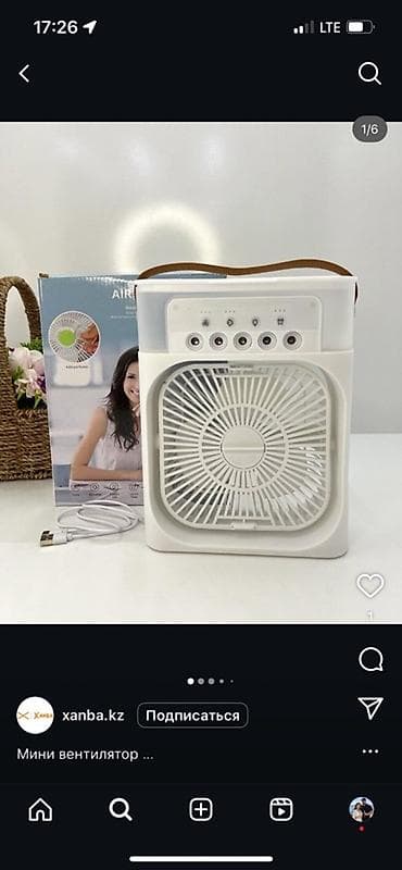 зарядка ми бенд 4: Портативный воздушный охладитель-вентилятор Air Cooler Fan - 2-в-1 — 3