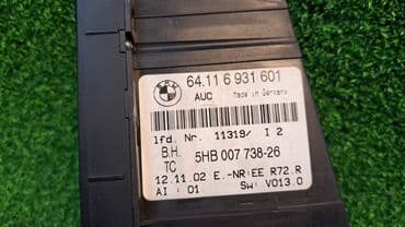 климат контроль бмв: Блок климат контроля BMW 2002 г., Б/у, Оригинал, Германия — 4