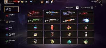 система джокер: Аккаунт Free Fire - Уровень профиля: 68, ник San Li ?, язык — русский — 2