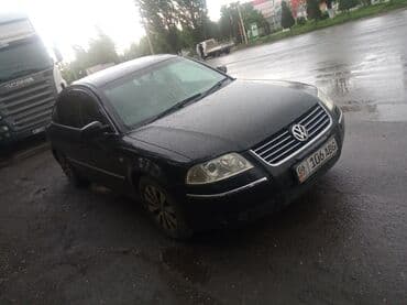 Volkswagen : 2003 г., 2.3 л, Типтроник, Бензин, Седан — 1